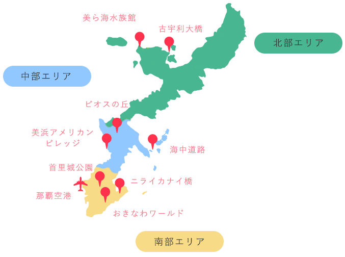 沖縄観光地図